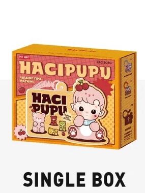 HACIPUPU-Rolling Time Machine Series-Card Holder Blind Box, Wish Catcher